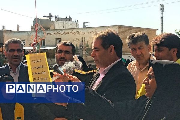 نواخته شدن « زنگ جوانه‌ها» در مدارس شهرستان باشت