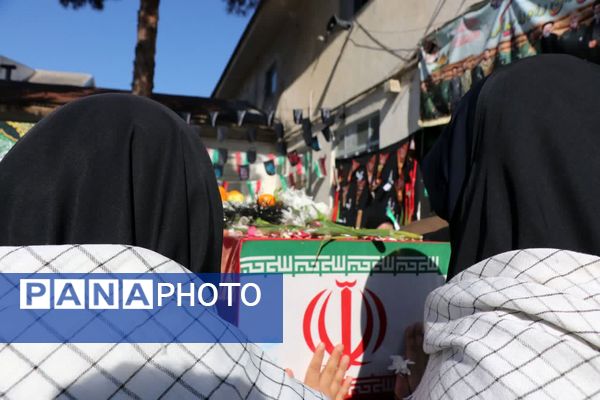 پیکر شهید گمنام در مدارس دخترانه گرگان مورد استقبال قرار گرفت