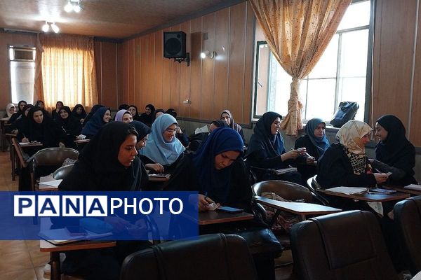  کارگاه توانمندسازی طرح توانا ویژه آموزگاران پایه اول تا ششم مقطع ابتدایی ناحیه یک شهرری 