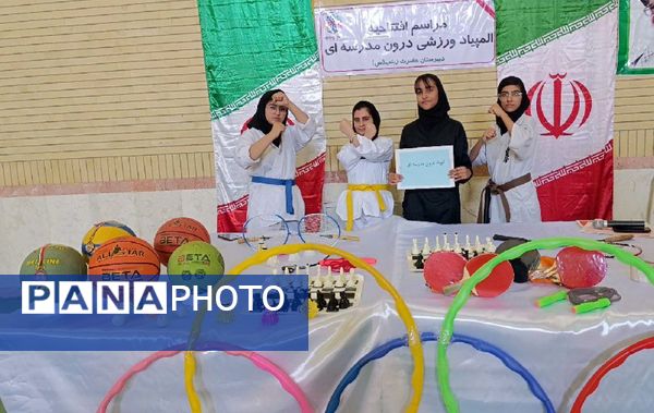 رقابت پرنشاط آینده‌سازان در المپیاد ورزشی مدرسه حضرت زینب (س)