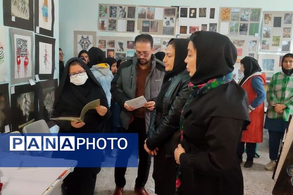 نمایشگاه ماها در هنرستان بصیرت آشخانه