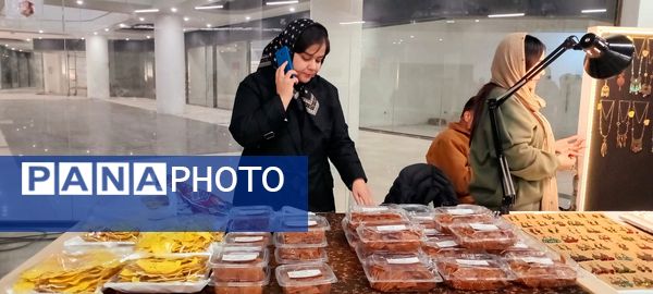 نمایشگاه انجمن خیریه ام اس در مجتمع طلای سفید بجنورد