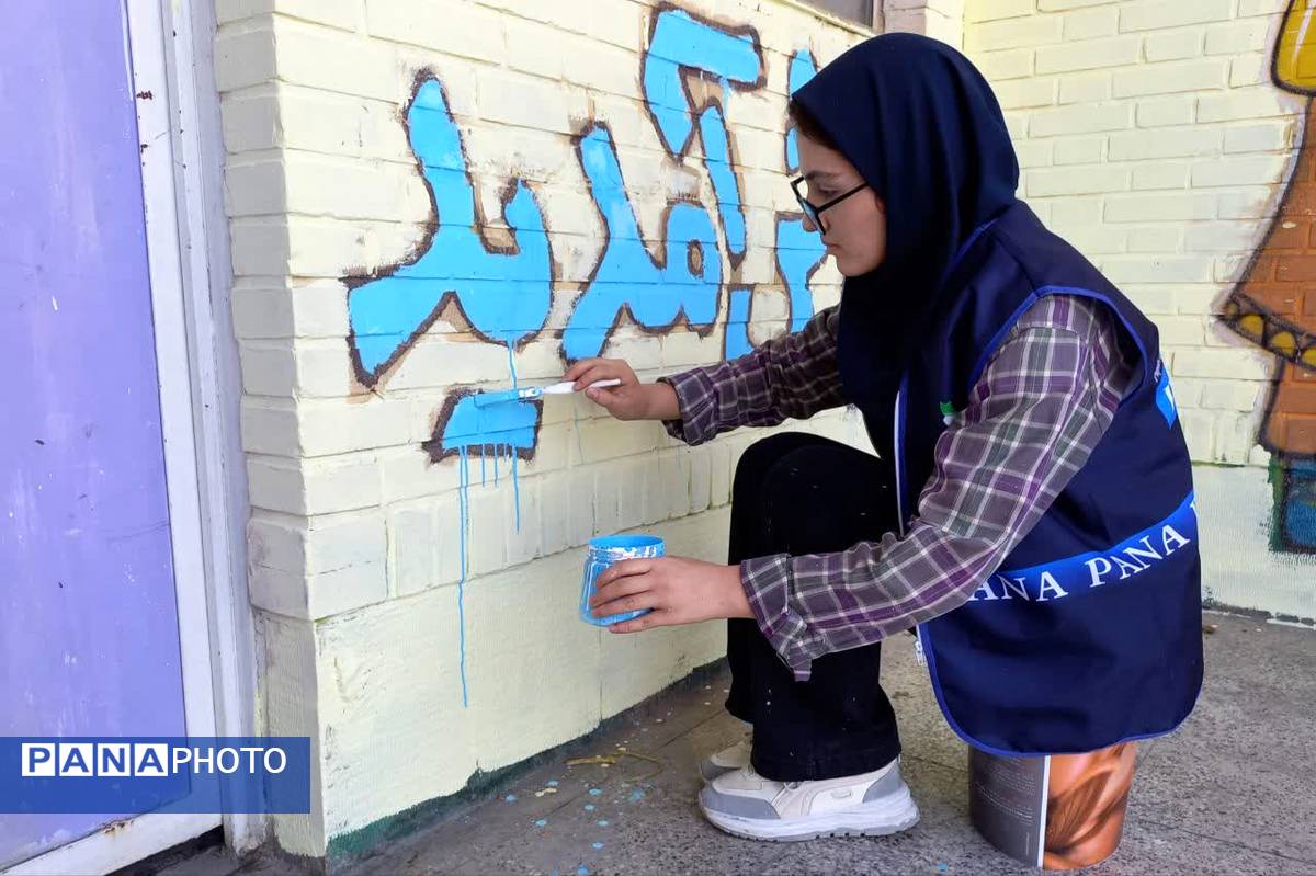 بچهها پای کار زیبا سازی مدارس کم برخوردار در راستای عدالت آموزشی