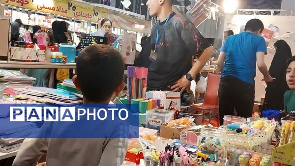 هجدهمین دوره نمایشگاه بین‌المللی ایران نوشت افزار در مشهد
