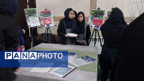 نواختن زنگ پژوهش در دبیرستان خاندان قفلی ناحیه ۷