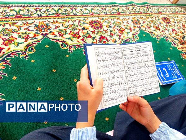 فاطمیه ای با عطر حدیث کساء