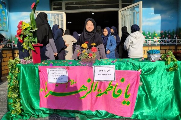 جشن میلاد حضرت زهرا (س) در دبیرستان میرزا جعفر سروقد
