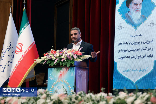 دومین روز سی‌وهشتمین اجلاس روسای آموزش و پرورش سراسر کشور
