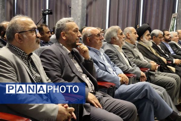 تجلیل از معلمان نمونه مازندران