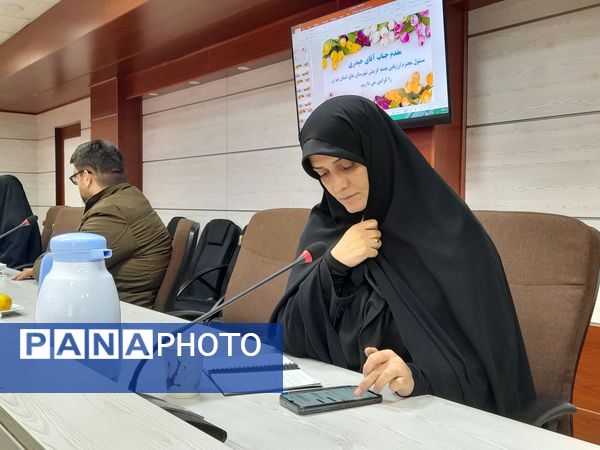 جلسه قطبی کارشناسان گزینش به میزبانی اداره آموزش و پرورش ملارد