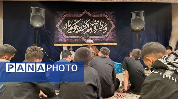هیئت نوجوانانه پایگاه بسیج حضرت صاحب الزمان (عج) مشهد