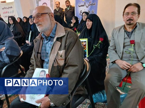 یادواره 189 شهید نیروی انتظامی شرق گیلان