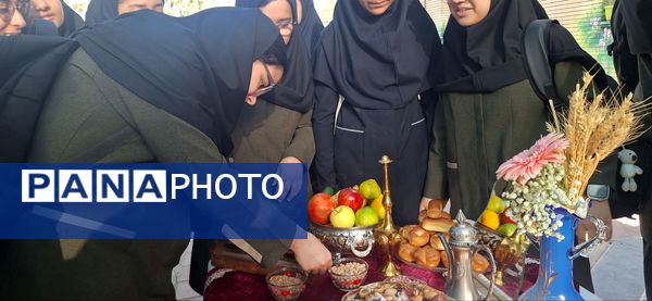 پاسداشت آیین کهن مهرگان در دبیرستان فرزانگان دوره اول
