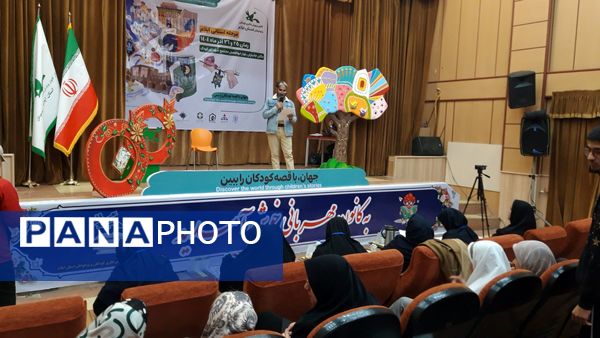 بیست و هفتمین جشنواره بین المللی قصه گویی در شهر ایلام 