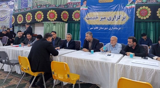 برگزاری میز خدمت در نمازجمعه قائمشهر