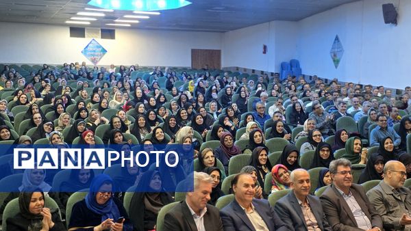 همایش تجلیل از فرهنگیان بازنشسته ناحیه۴ اصفهان در اردوگاه شهید بهشتی اصفهان