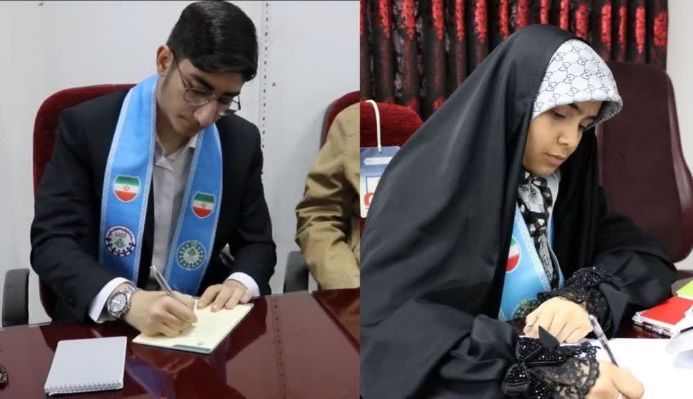 پیام تبریک روسای شورای دانش‌آموزی مازندران به مناسبت سالروز تاسیس سازمان دانش‌آموزی