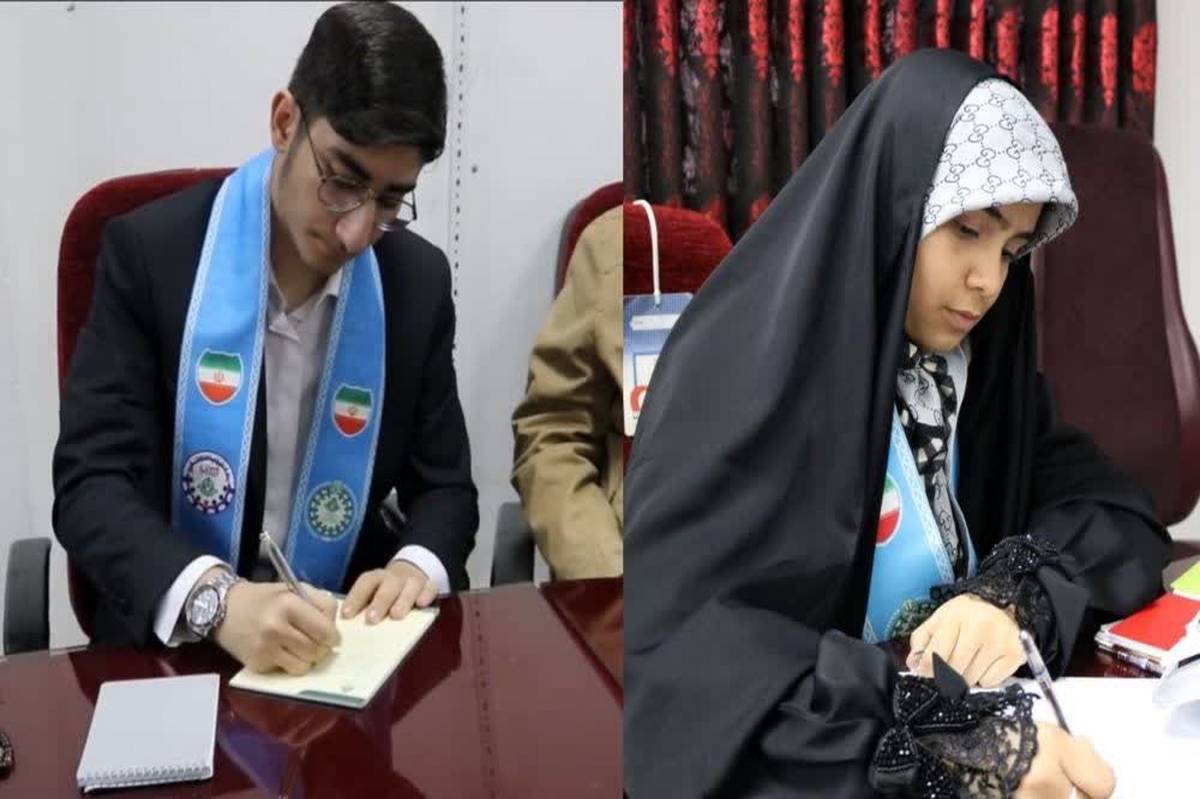پیام تبریک روسای شورای دانشآموزی مازندران به مناسبت سالروز تاسیس سازمان دانشآموزی