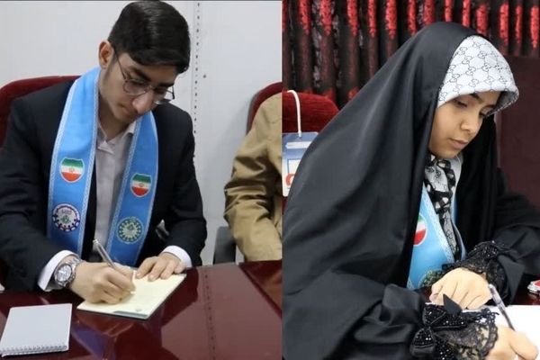 پیام تبریک روسای شورای دانش‌آموزی مازندران به مناسبت سالروز تاسیس سازمان دانش‌آموزی