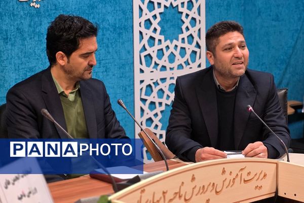 انتخابات انجمن های ورزشی دانش‌آموزی ناحیه دو بهارستان