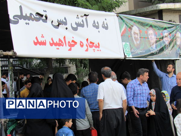خروش مردم کردستان در حمایت از عملیات «بشارت فتح» و مدافعان میهن