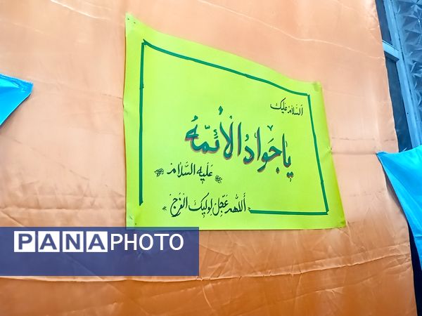 اجرای برنامه هایی زیبا و شاد برای کودکان در شهرستان کاشمر 