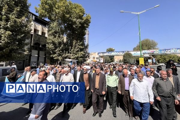 نمازجمعه و راهپیمایی در اسلام آباد غرب