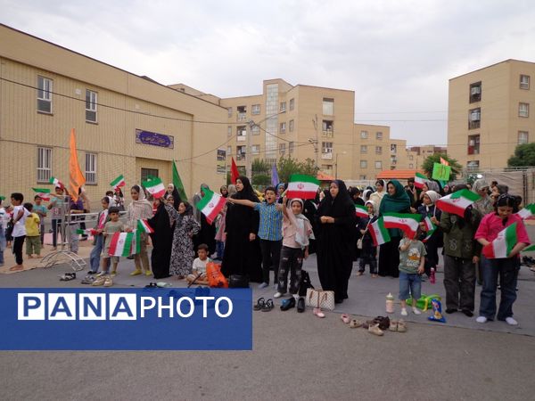 جشن « هر خانه، یک کانون» در پردیسان قم