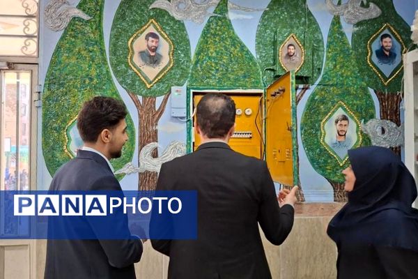 طرح همتا استانی در شهرری