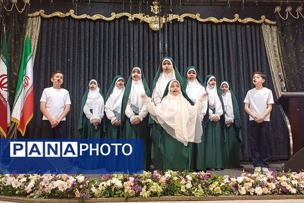 مراسم بزرگداشت مقام معلّم در تالار شباهنگ شهرستان شهریار