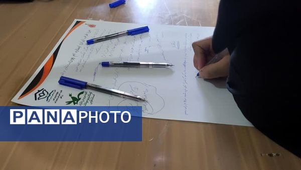 خلق حماسی ترین محرم با نوجوانان دهه نودی 