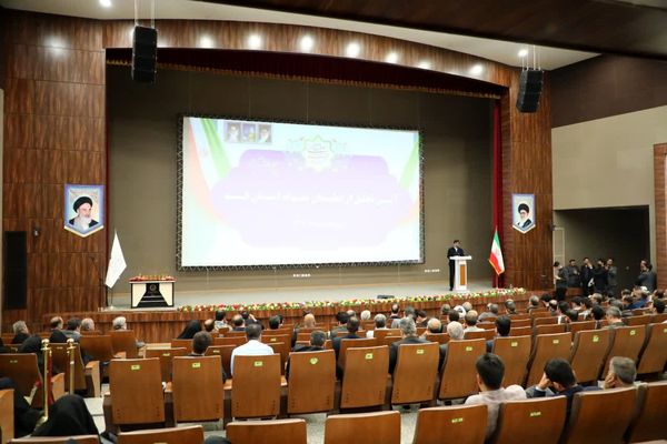 آیین تقدیر از معلمان نمونه استان قم