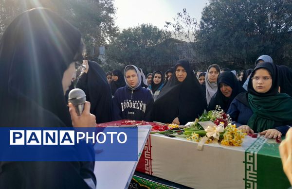 هوای عطرآگین مدرسه با حضور شهید گمنام