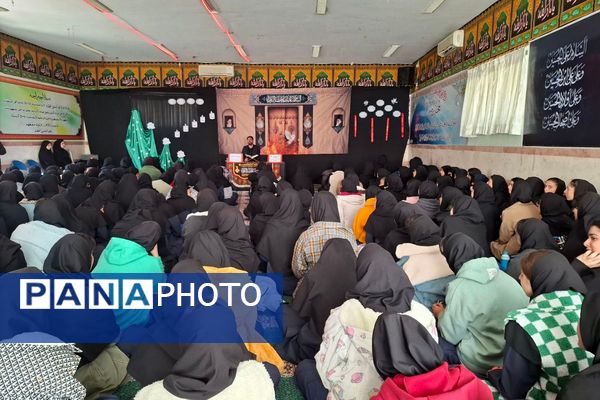  مراسم شهادت حضرت فاطمه زهرا(س) در مدارس بهارستان‌دو