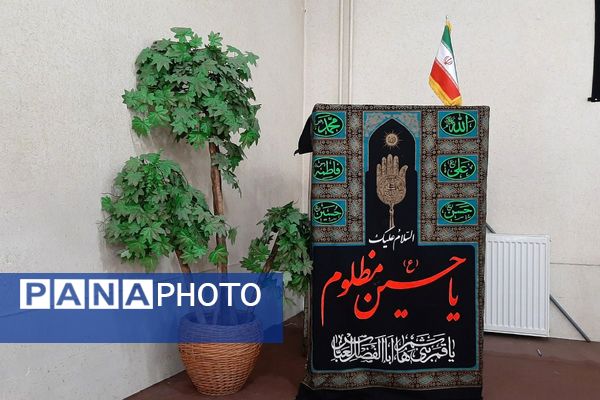 به نام فاطمه که نام مادر از او سرچشمه گرفت