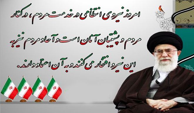 تشکر دانش‌آموزان دبیرستان شاهد از نیروهای مسلح برای پاسخ مقتدرانه به حمله رژیم صهیونیستی