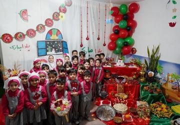 نسیم‌ یلدا در کودکستان قاصدک کلاته رودبار 