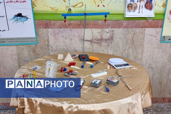 برپایی نمایشگاه صنایع آموزشی و فناوری‌های نوین در دبستان علوی 