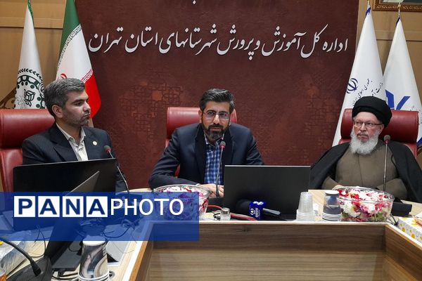 برگزاری مراسم بدرقه کاروان دانش آموزی حج عمره