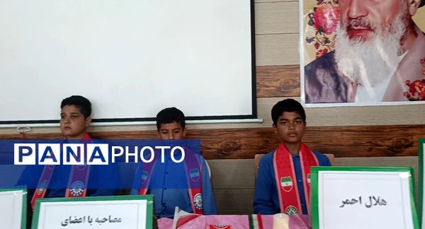 کارگاه معرفی سازمان دانش‌آموزی حاجی‌آباد