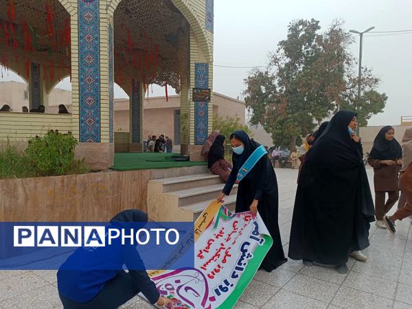 فریاد استکبار ستیزی دانش آموزان در حمایت از مظلومان