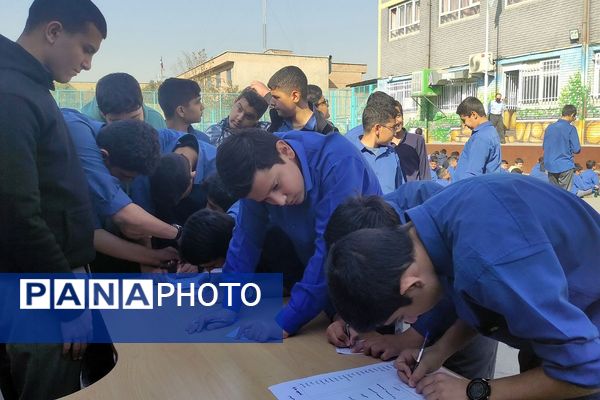 برگزاری انتخابات شورای دانش آموزی در مدارس ناحیه دو شهرری 