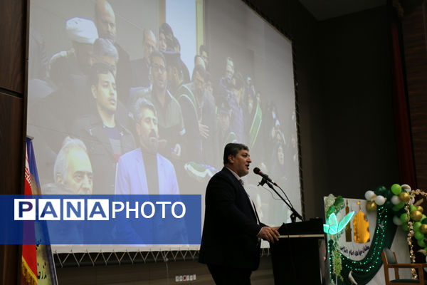 رونمایی از کارت خدمت جهادی معلمان در قم