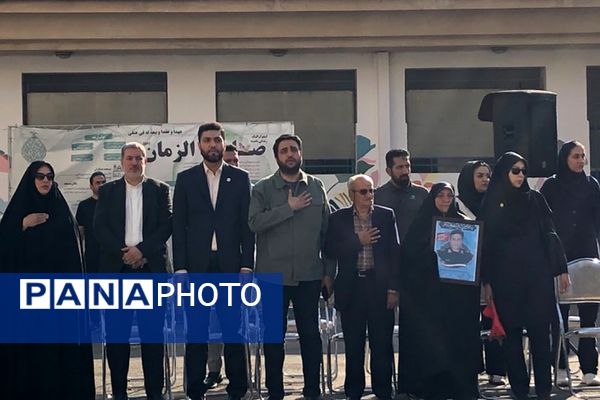 زنگ تحرک و تندرستی در آموزشگاه آرمینه مصلی نژاد ناحیه دو شهرری 