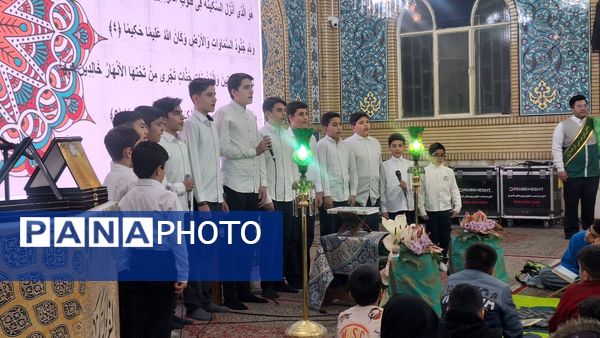 محفل هفتگی انس با قرآن به میزبانی استان البرز در آستان امامزاده حسن(ع) کرج