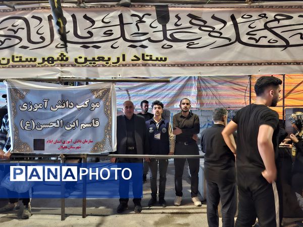 خدمات‌رسانی به زائران اباعبدالله الحسین (ع) درمواکب شهرستان هلیلان 