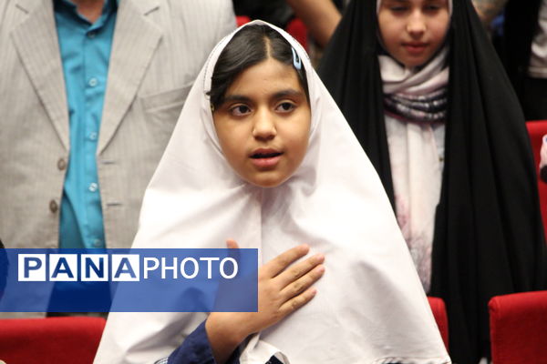 اختتامیه دوازدهمین المپیاد محلات دانش‌آموزی یزد