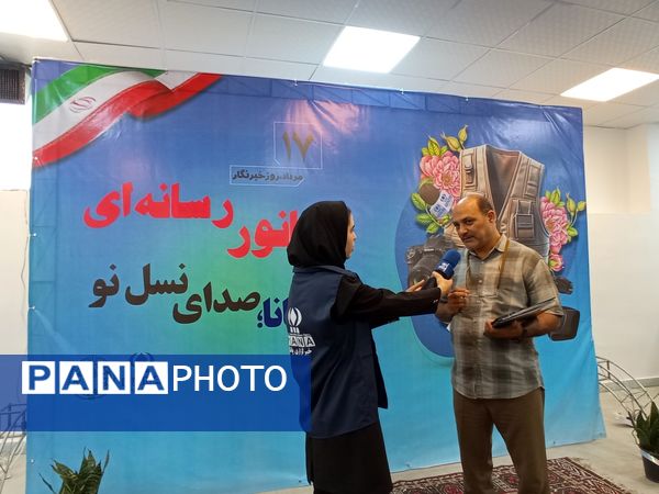 گرامیداشت روز خبرنگار: پانا،صدای حقیقت و نسل نو