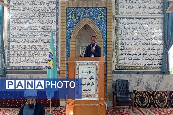 نماز جمعه در اولین هفته آذر ماه در شهر بار نیشابور