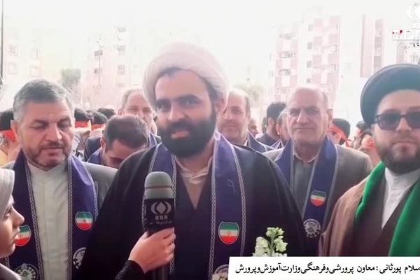 مانور «یاوران انقلاب، پیشتازان مقاومت» در قم